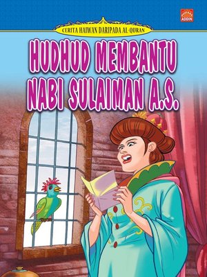 cover image of Hudhud Membantu Nabi Sulaiman a.s.